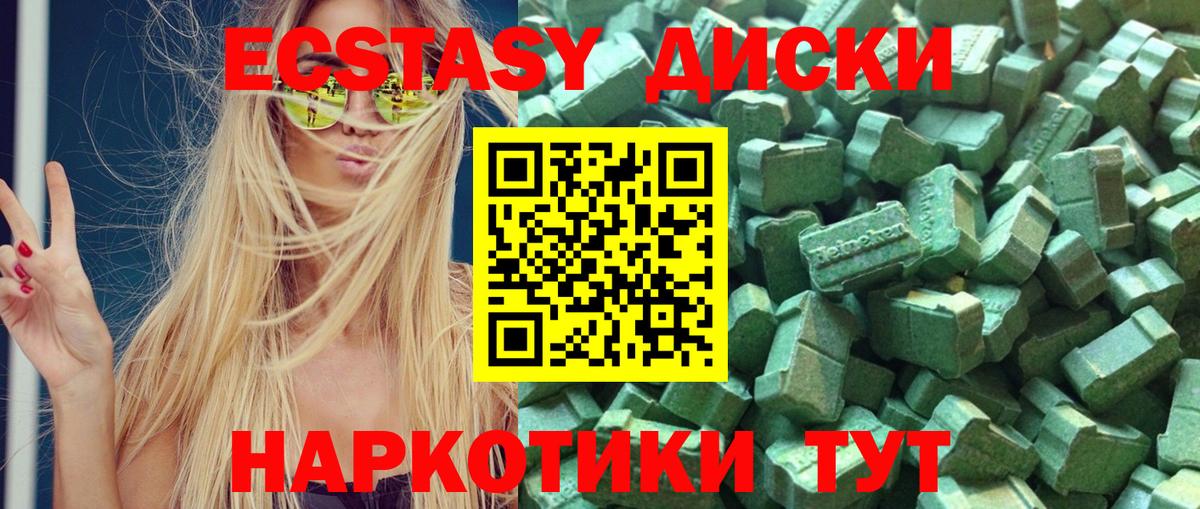 COCAIN Карталы