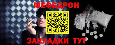 прущий лед Гусев