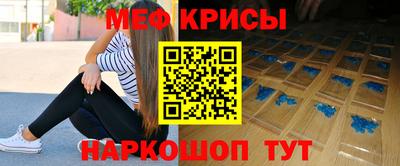 прущие грибы Гусиноозёрск