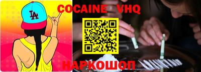 прущие грибы Гусиноозёрск