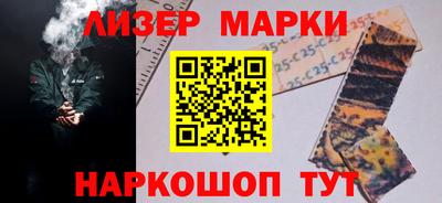 прущий лед Гусев