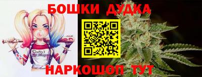 прущие грибы Гусиноозёрск