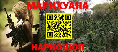 прущие грибы Гусиноозёрск