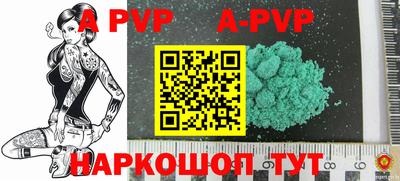 прущие грибы Гусиноозёрск