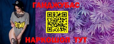 кокаин премиум Гусь-Хрустальный