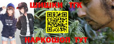 кристаллы Донской