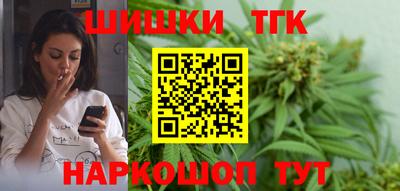 прущий лед Гусев