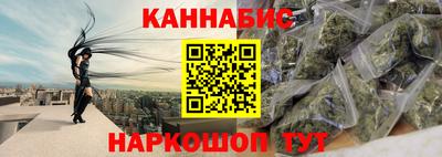 кокаин премиум Гусь-Хрустальный