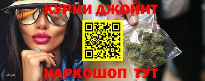 кокаин премиум Гусь-Хрустальный