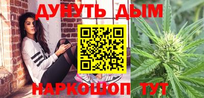 кокаин премиум Гусь-Хрустальный