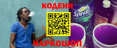 прущий лед Гусев