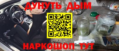 скорость mdpv Донецк