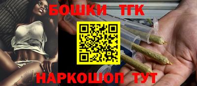 кокаин премиум Гусь-Хрустальный