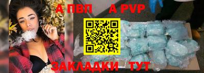 прущий лед Гусев