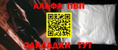 прущие грибы Гусиноозёрск