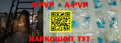 прущий лед Гусев