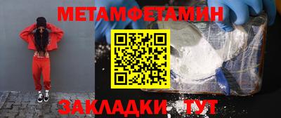 прущий лед Гусев