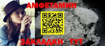 кокаин премиум Гусь-Хрустальный