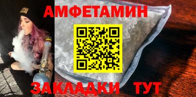 прущие грибы Гусиноозёрск