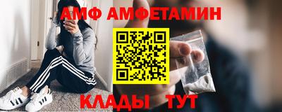 прущий лед Гусев
