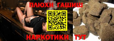 прущий лед Гусев