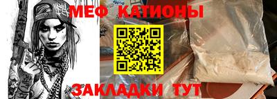 дмт Дубна