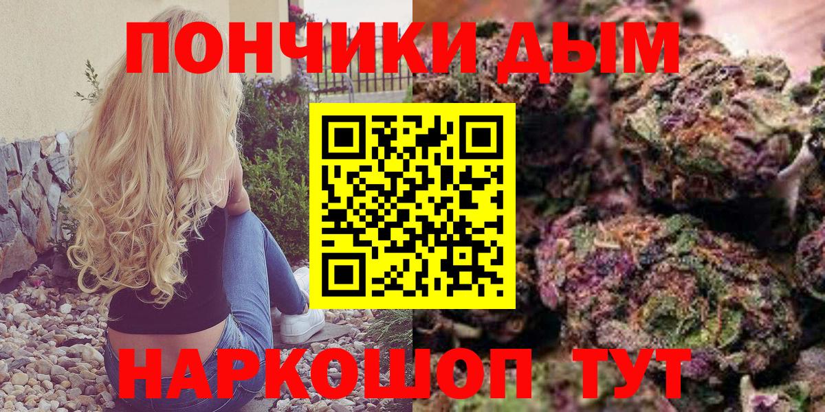 Марихуана VHQ Карталы